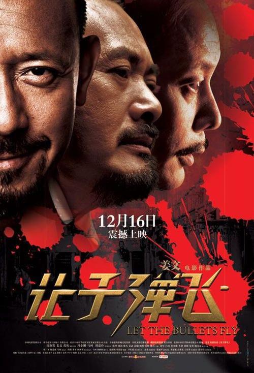购买佛罗里达州  ID